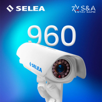 SELEA 960: ridefinisci gli standard della videosorveglianza
