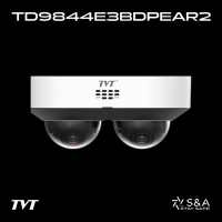 Efficienza e Doppia Inquadratura: Telecamera IP Doppia Ottica TVT TD9844E3B