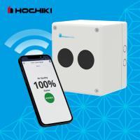 Hochiki: FIREbeam Conex rivoluziona il controllo wireless!
